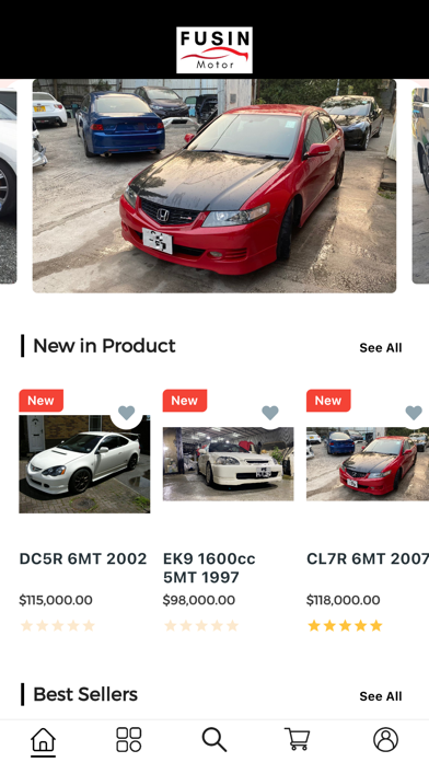 Fusin Motor Screenshot