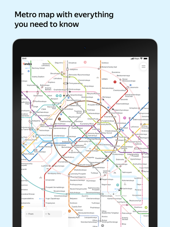 Yandex Metroのおすすめ画像5