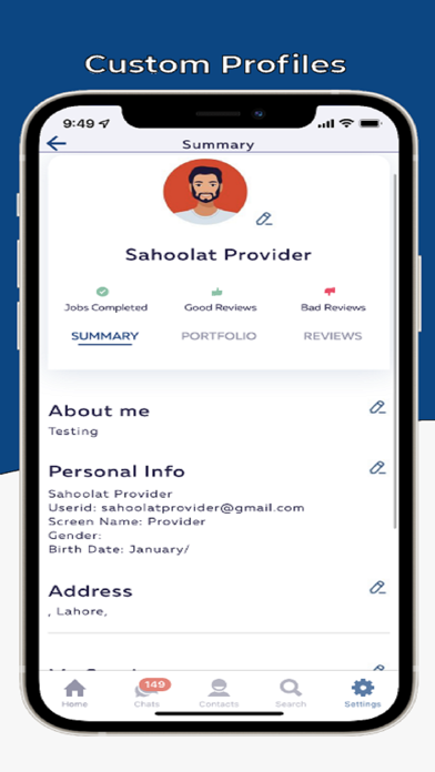Sahoolat Screenshot
