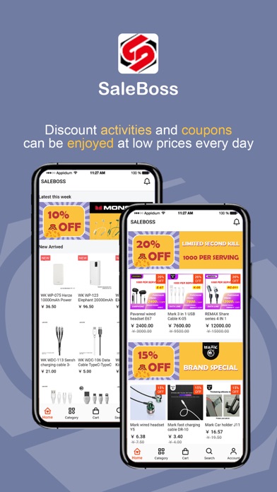 SaleBoss Screenshot 3 - AppWisp.com