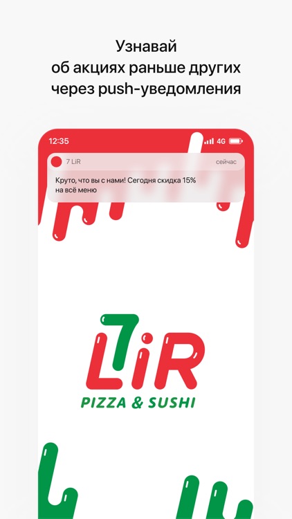 7 LiR Pizza & Sushi