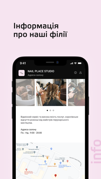 NAIL PLACE STUDIO Screenshot