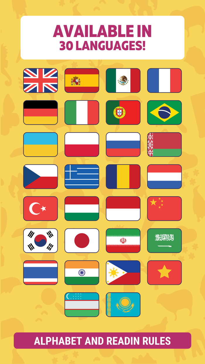 LinDuo Learn English