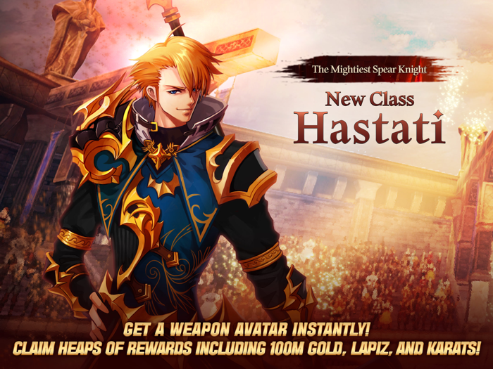 Kritika The White Knights