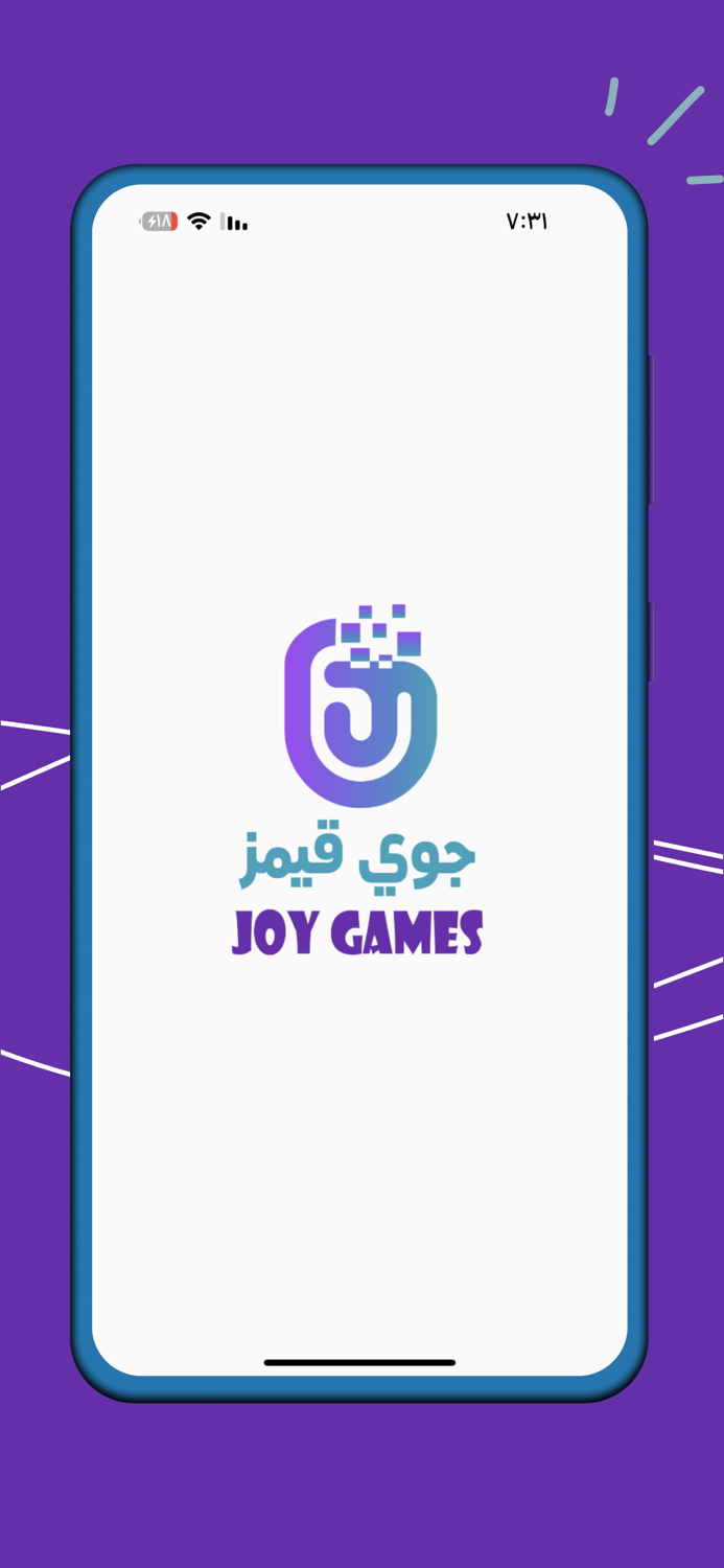 جوي قيمز  تشارجر كويك