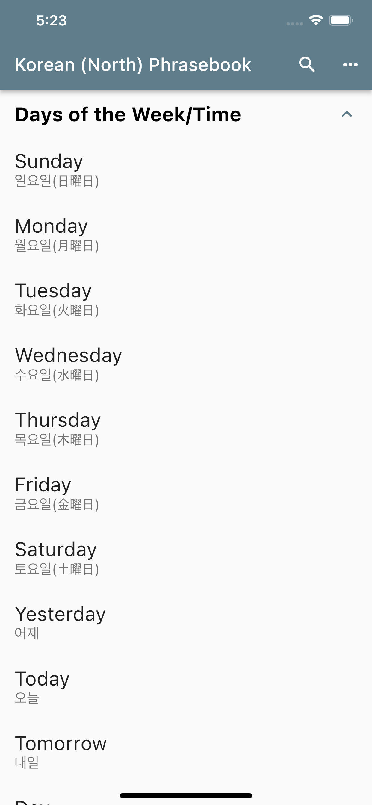 Korean (North) Phrasebook
