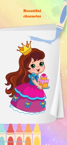 Game screenshot Coloring Pages: Princess hack