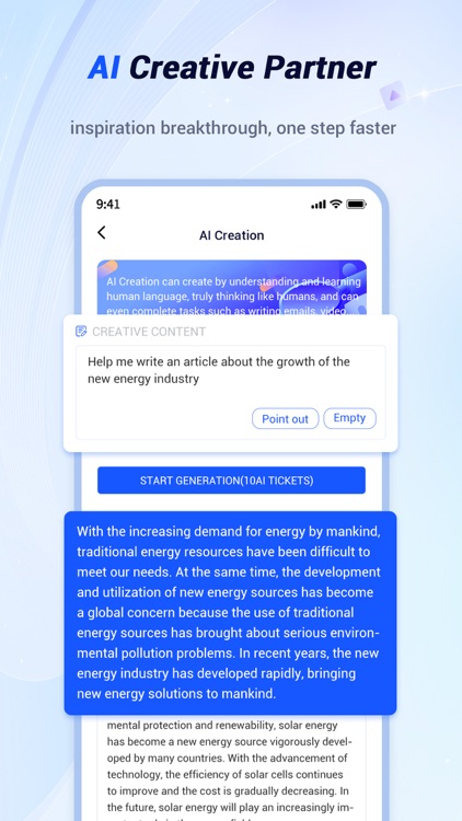 AIComing - AI Creation & Art screenshot-4