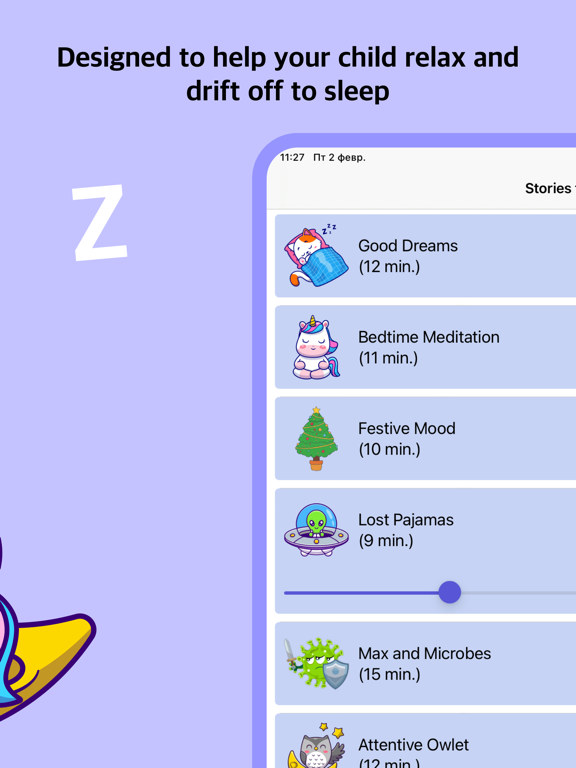 Bedtime stories for calm kidsのおすすめ画像4