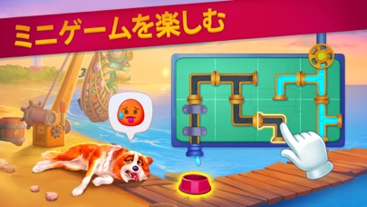 パズルロードのおすすめ画像2