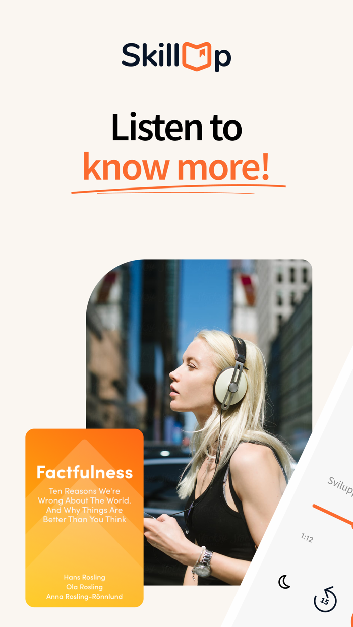 SkillUp Knowledge is Power