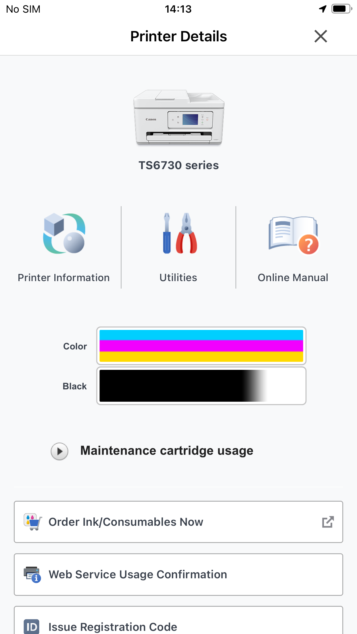 Canon PRINT screenshot 2