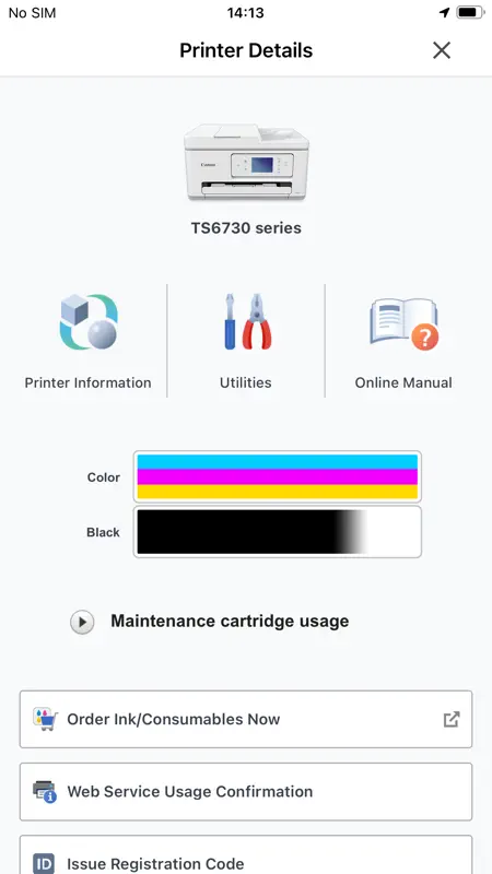 Canon PRINT screenshot 2 of 4
