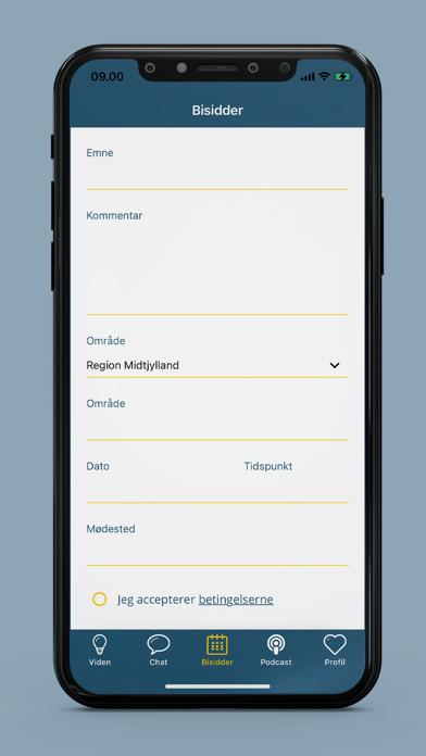 HumanRise Screenshot