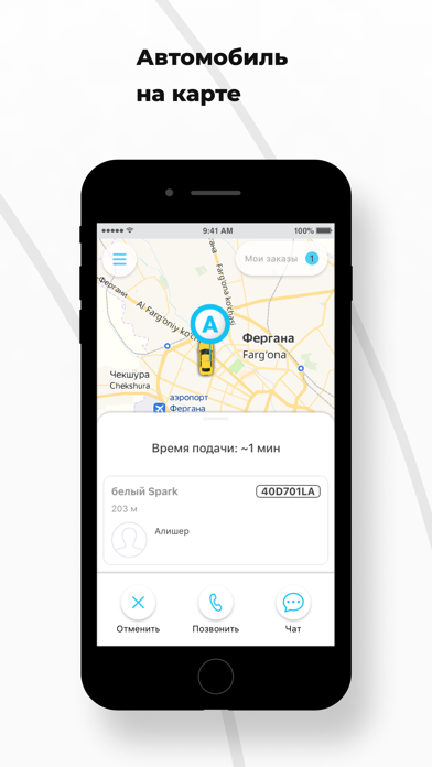 Status Taxi UZ Screenshot