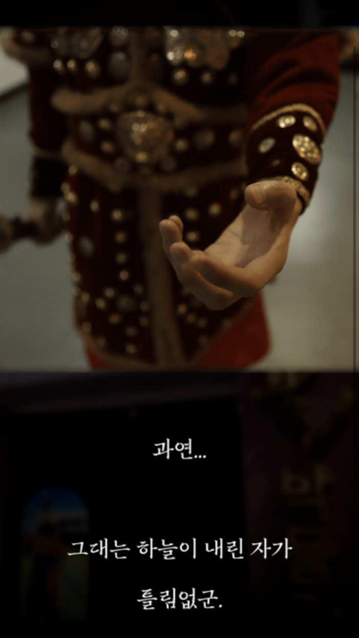 부천 뮤지엄 미션투어