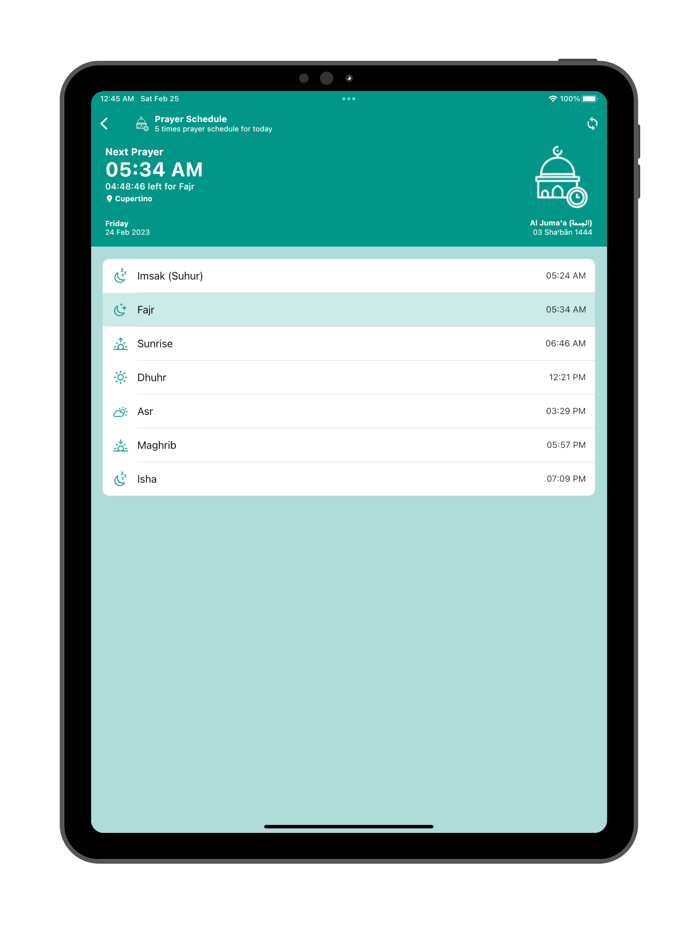 IslamicBrain Elite Muslim App