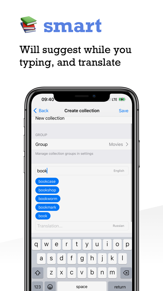 #2. Words Learning Tool (iOS) 由: Anatoliy Voropay