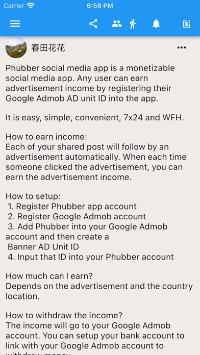 Phubber : Make money by post Screenshot
