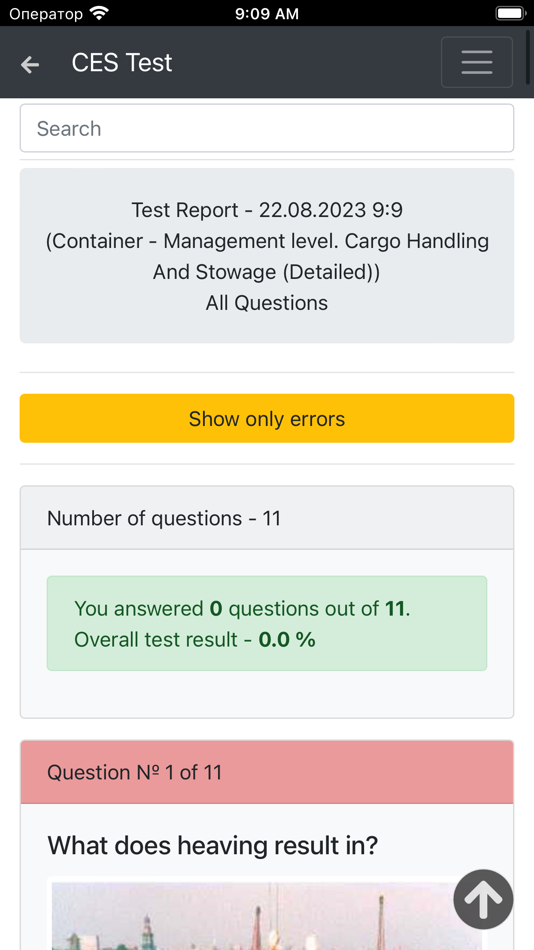 #9. Container CHaS Management CES (iOS) 由: Maxim Lukyanenko