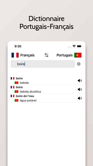 Screenshot #2 pour Dictionnaire Portugais