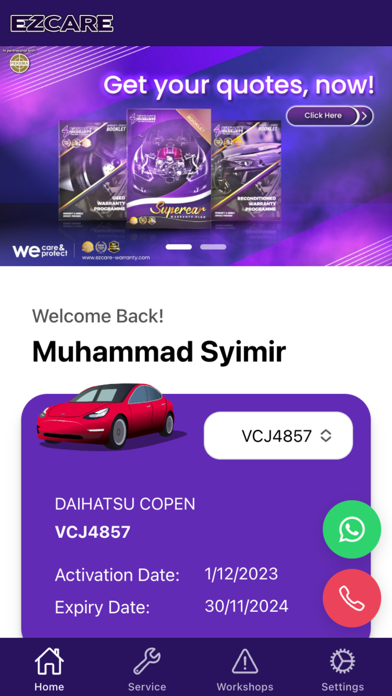 Ezcare Warranty Superapp Screenshot
