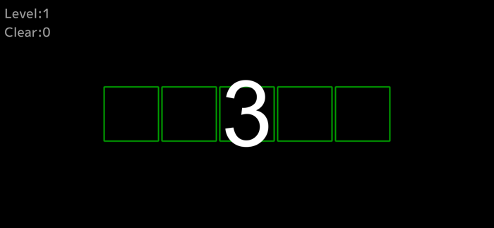 FlashNumbers：Train your memory