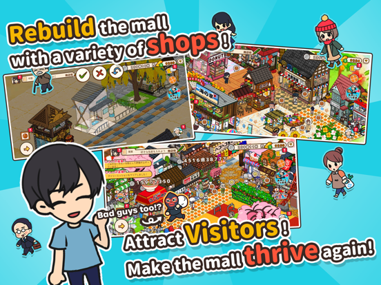 Hako! My Mall iPad screenshot 8 - Games app