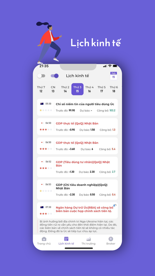 #3. vnws (iOS) 由: 介磊 王