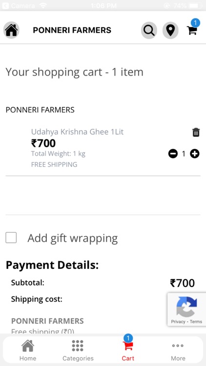 Ponneri Farmers screenshot-3