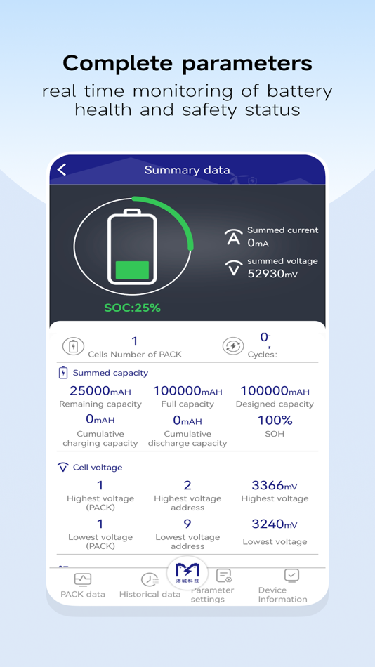 #1. PACEEX BMS (iOS) By: SHENZHEN PACE ELECTRONICS CO., LTD.