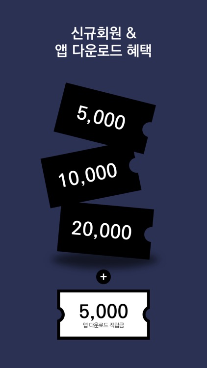 DaseuL’: 쇼핑, 숙면, 메모리, 기록, 일기