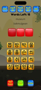 Korean Vocab Hangul Hero screenshot #9 for iPhone