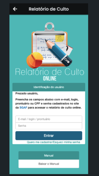 IEQ Bahia Screenshot