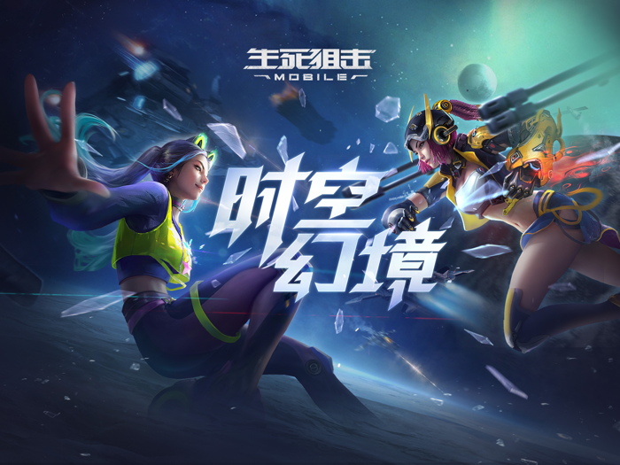 生死狙击-3D穿越枪战手游