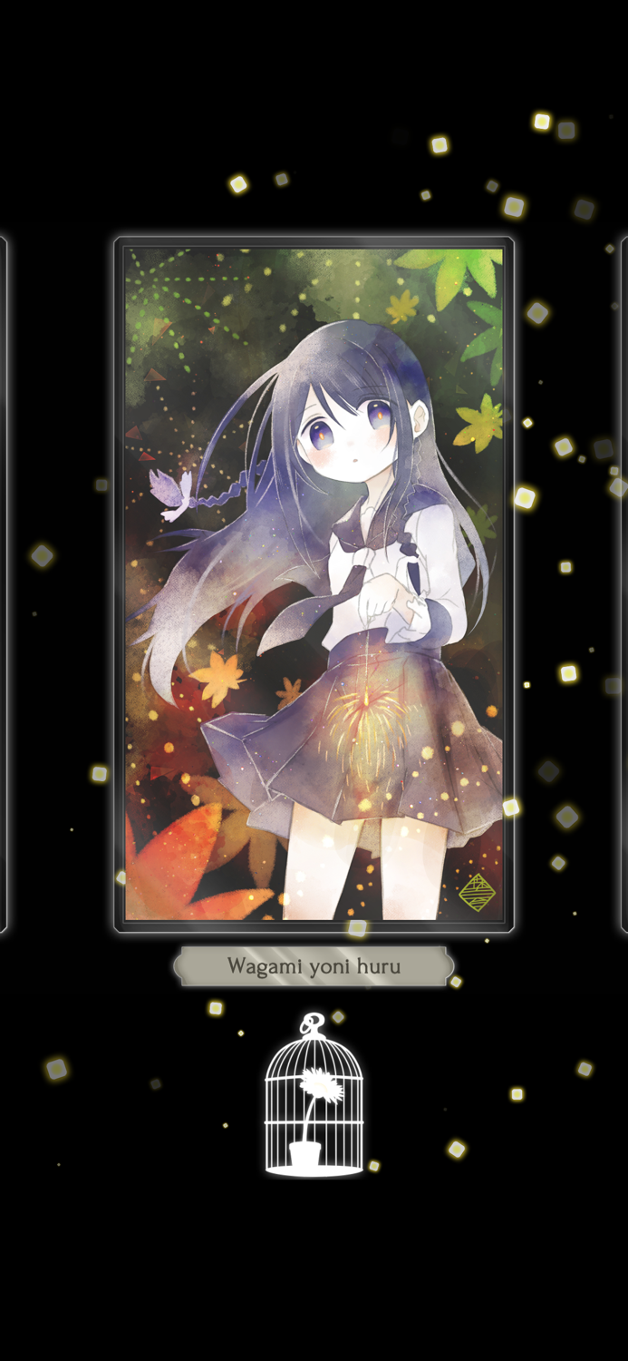 SlidePalace-Puzzle for Healing