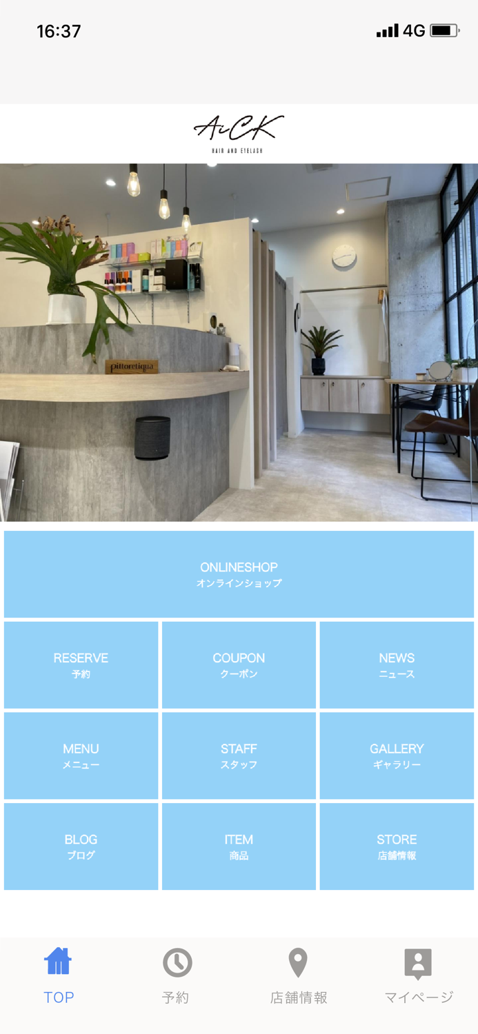 AiCK HAIR AND EYELASH