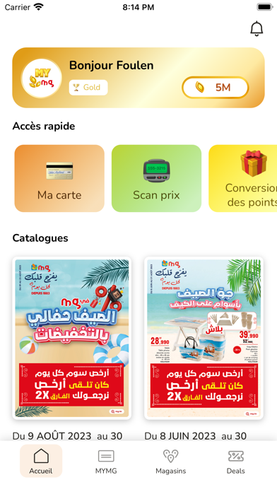 mymg.tn Screenshot