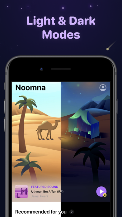 Noomna — Sleeping & Meditation Screenshot