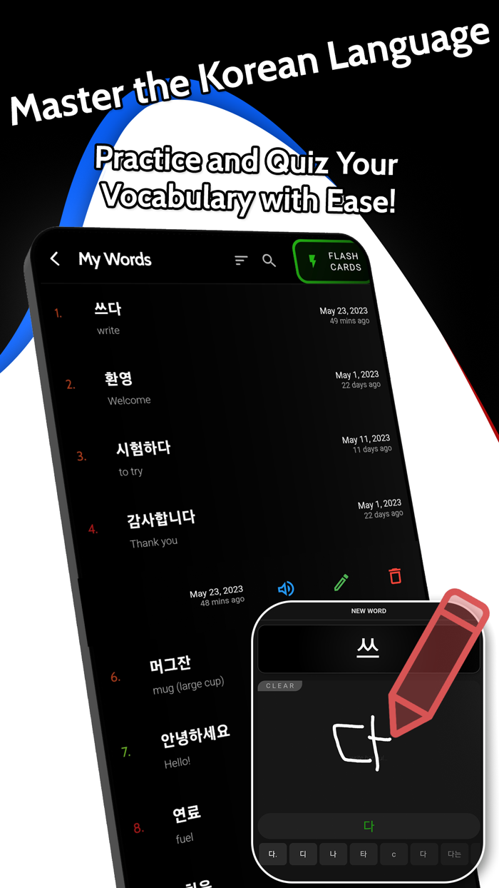 Hangul Word Wizard