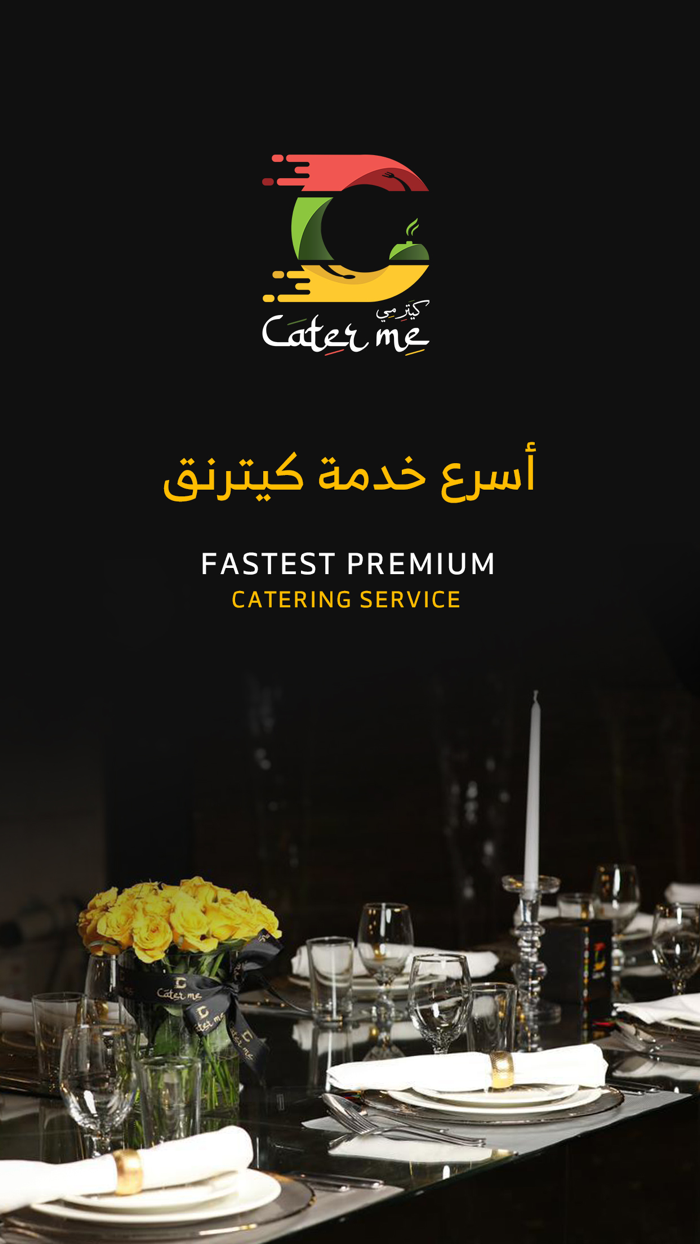 CaterMe.online
