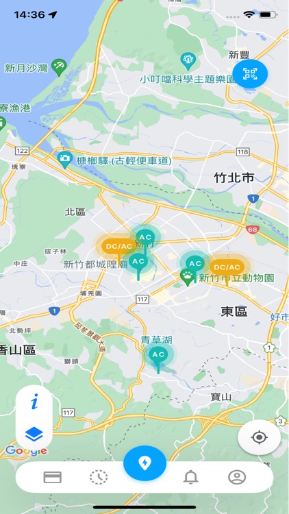 Charge Anywhere screenshot-4