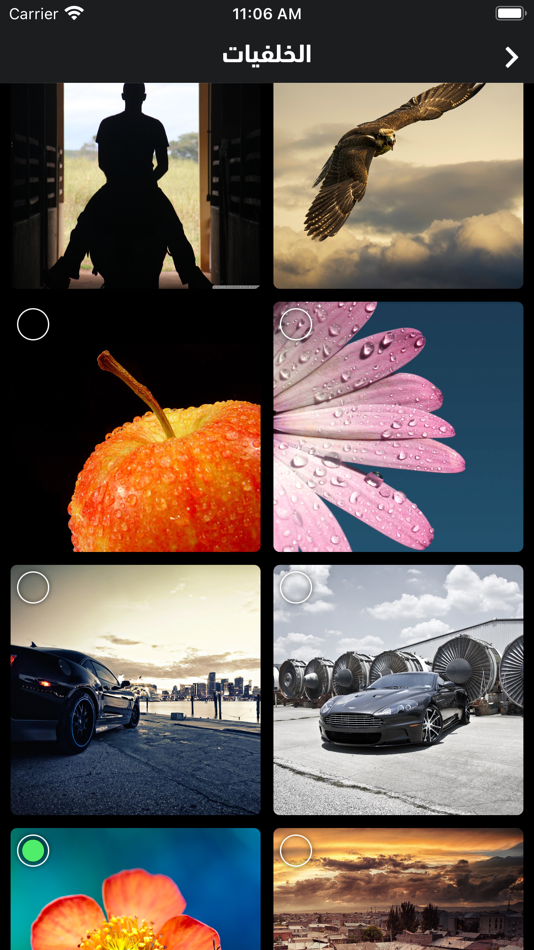 #3. فكرة - لعبة تركيب الصور (iOS) 由: salah Mohamed