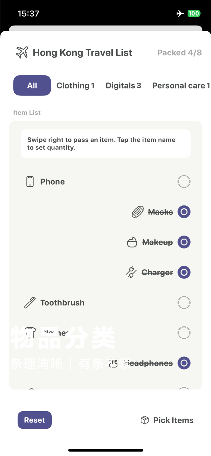 TakeMe - Pack Your Things