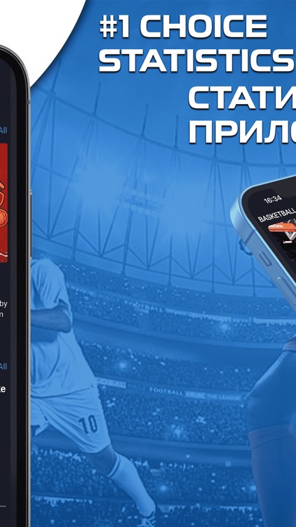 OneX Sports Livescore