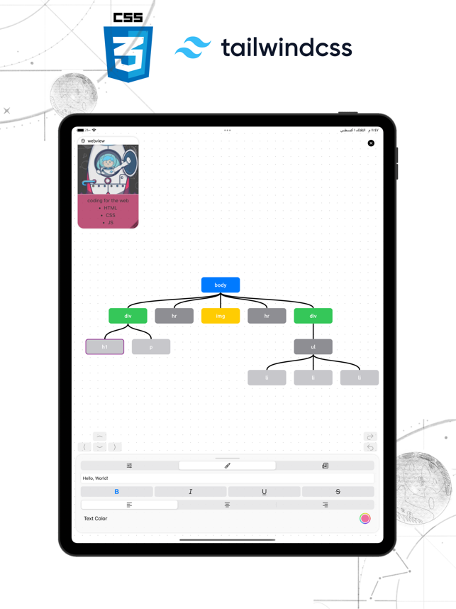‎CAOCAP Screenshot