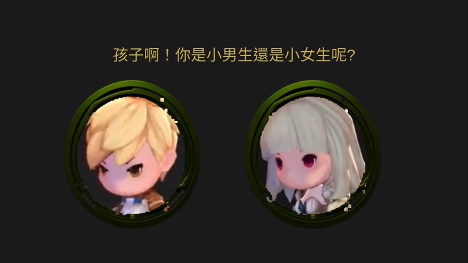 #1. 小海盜冒險-帕拉伊索 (iOS) 作者: HUNGYANG WU