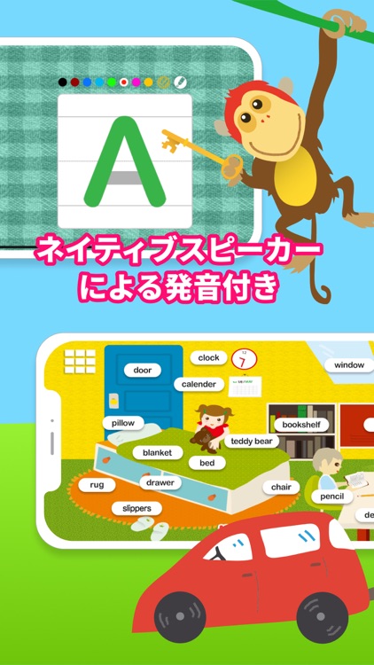 My First ABC&123 for Kids