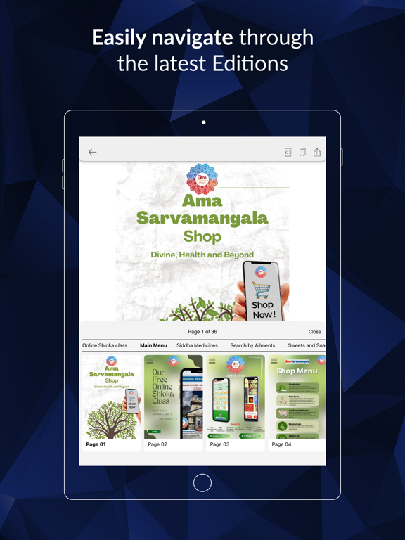 Screenshot #5 pour Ama Sarvamangala