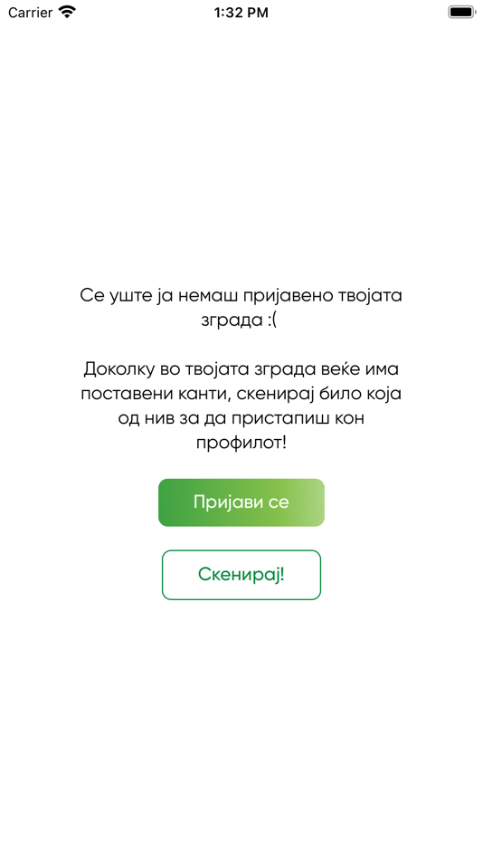 #1. REDI Recycling (iOS) Podle: Zoran Dzajkov